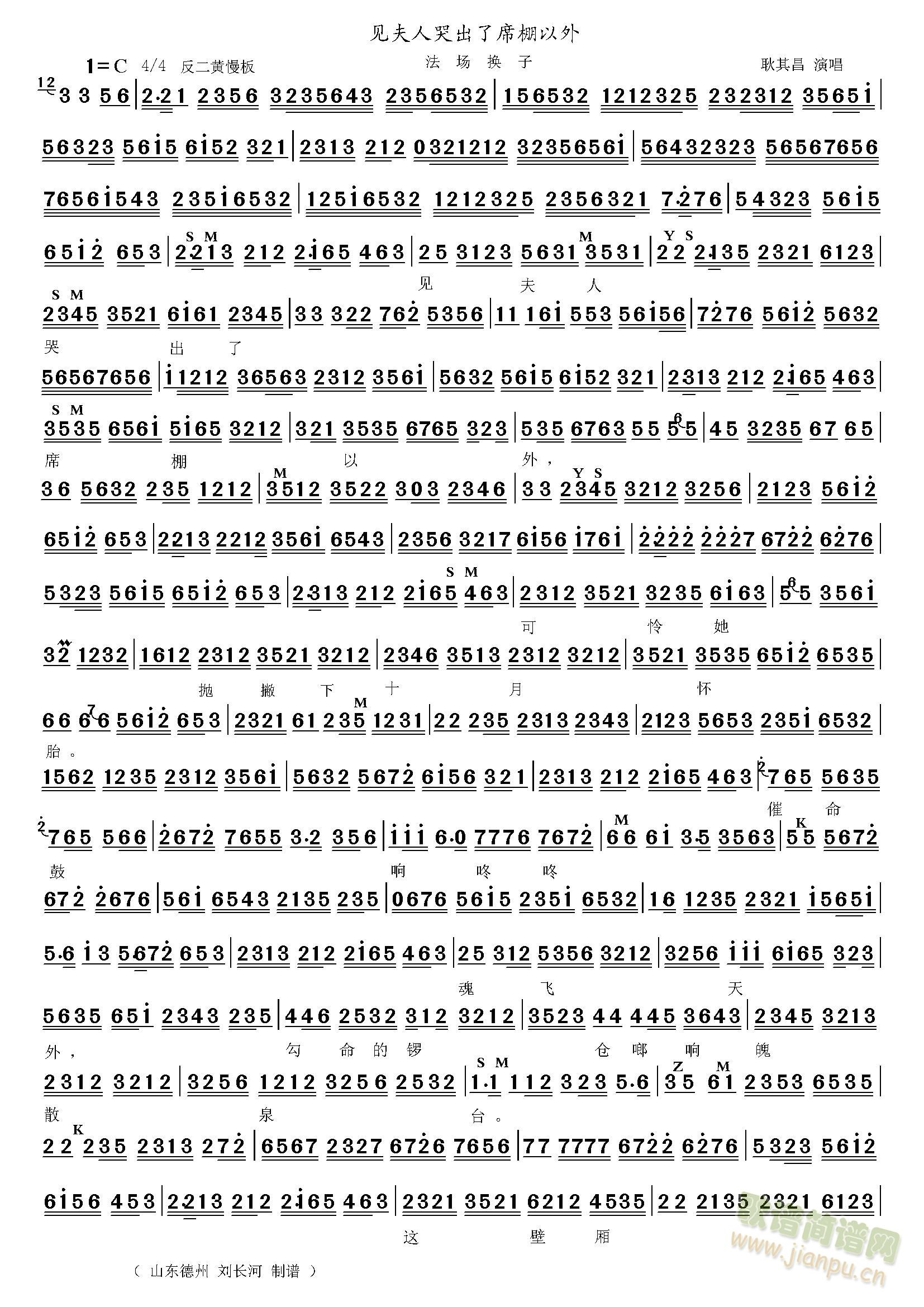 ���������(ch��ng)�Q��Ҋ(ji��n)���˿޳���ϯ������(ʮ�ּ�����)1