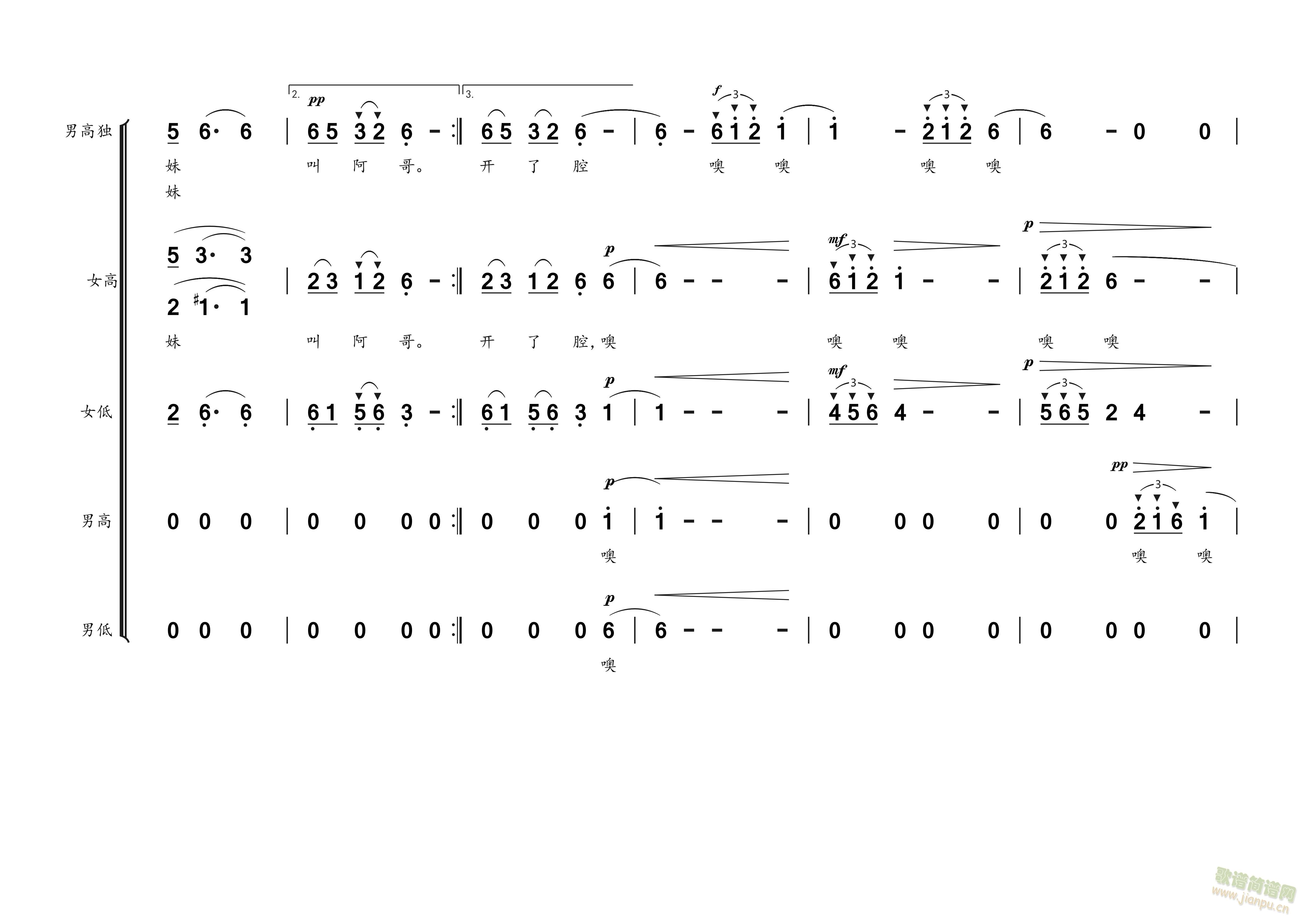 С����ˮ���o(w��)����ϳ��V��(�ϳ��V)1