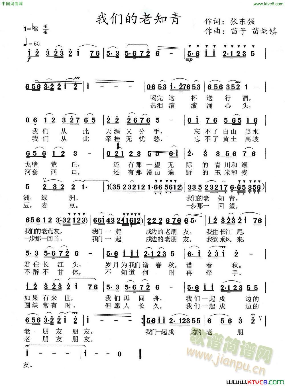 �҂�����֪��(���ָ��V)1