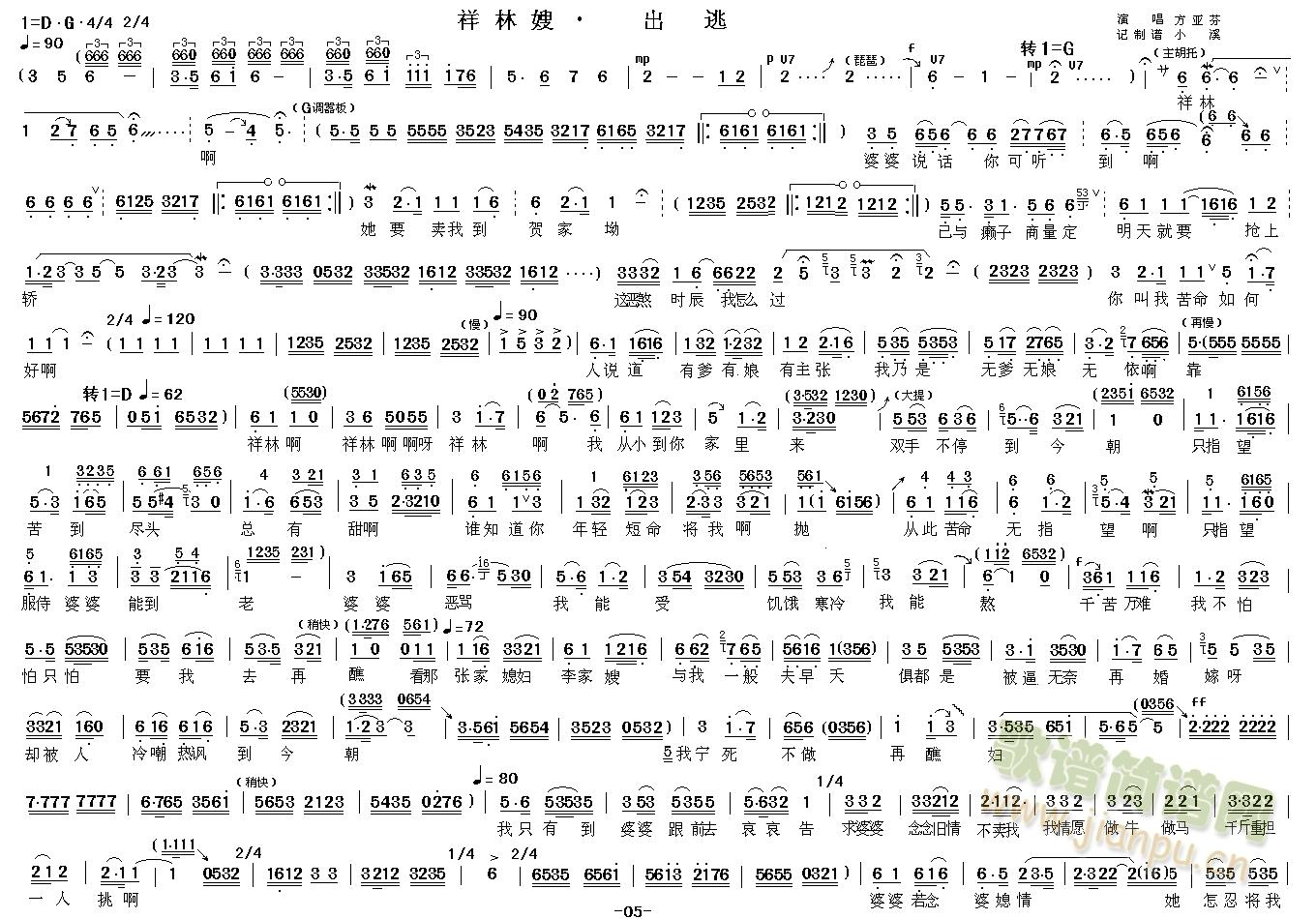 ����ɩ������(���ָ��V)1