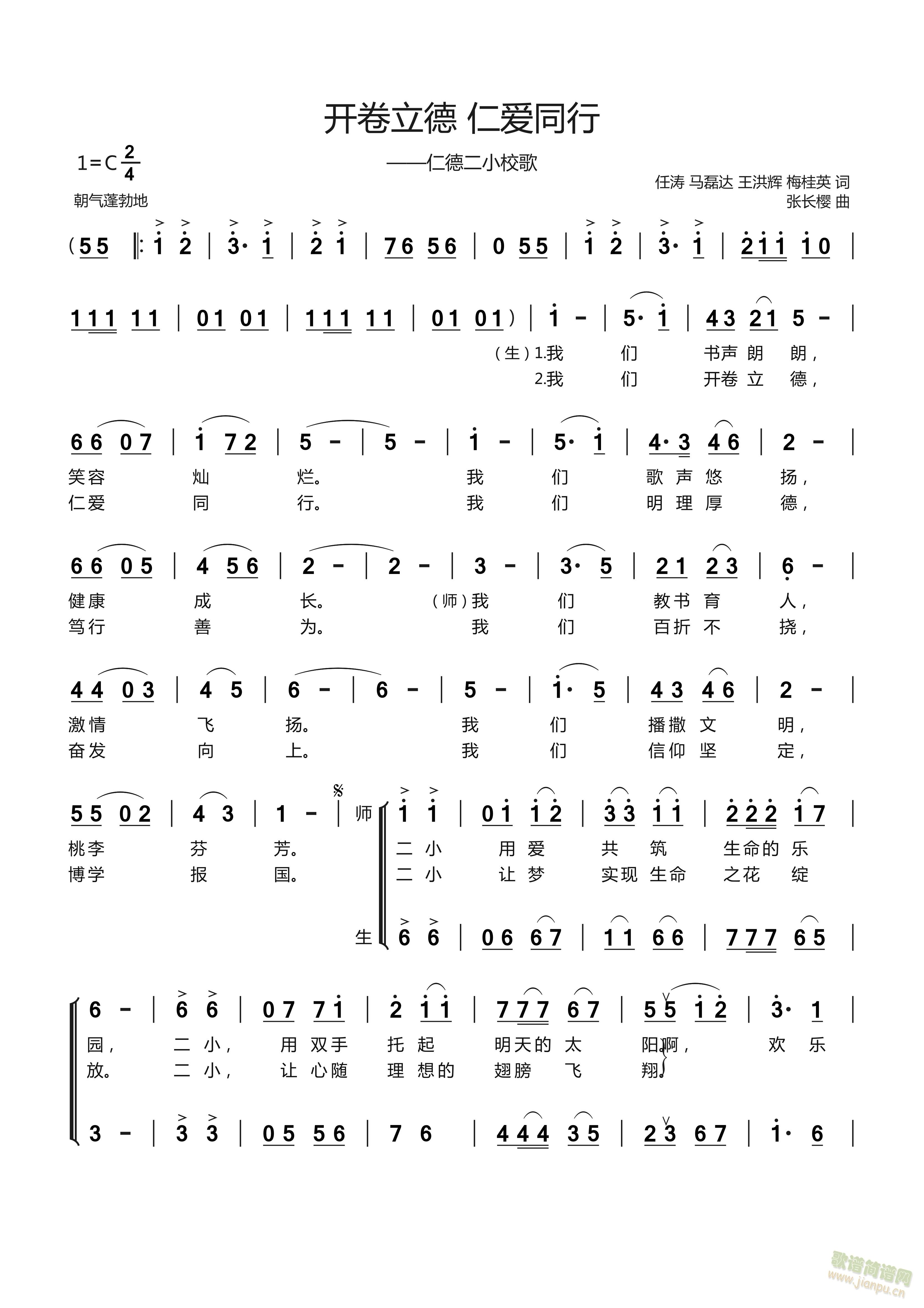 �_(k��i)������ �ʐ�(��i)ͬ��(���ָ��V)1