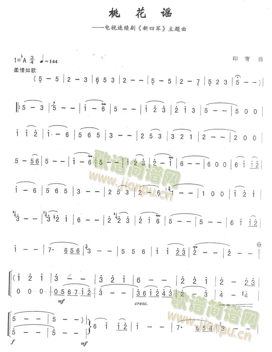 �һ��{(���ָ��V)1