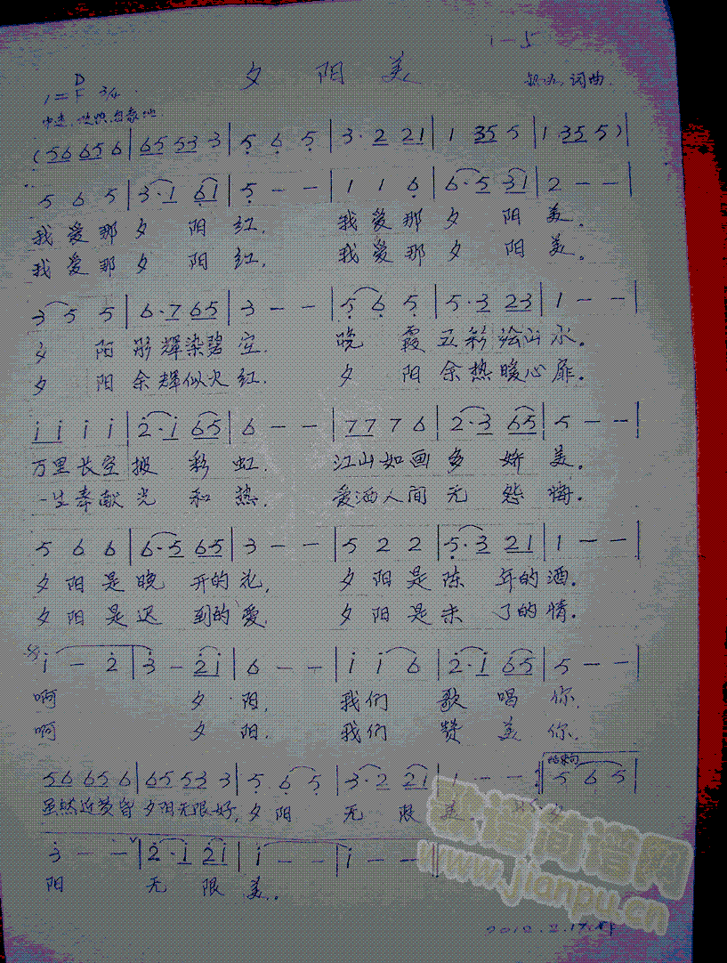 Ϧ�(y��ng)�� ԭ��(chu��ng  ) ��(ji��n)�V(���ָ��V)1