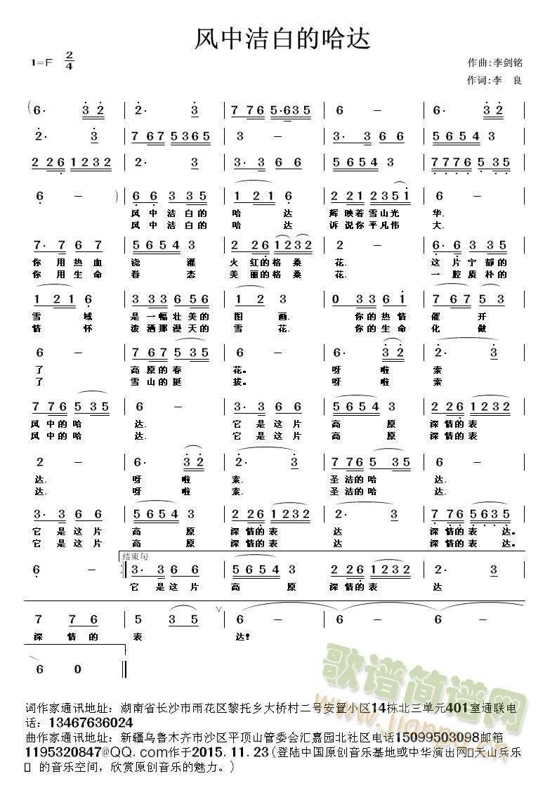 �L(f��ng)�Н��׵Ĺ��_(���ָ��V)1