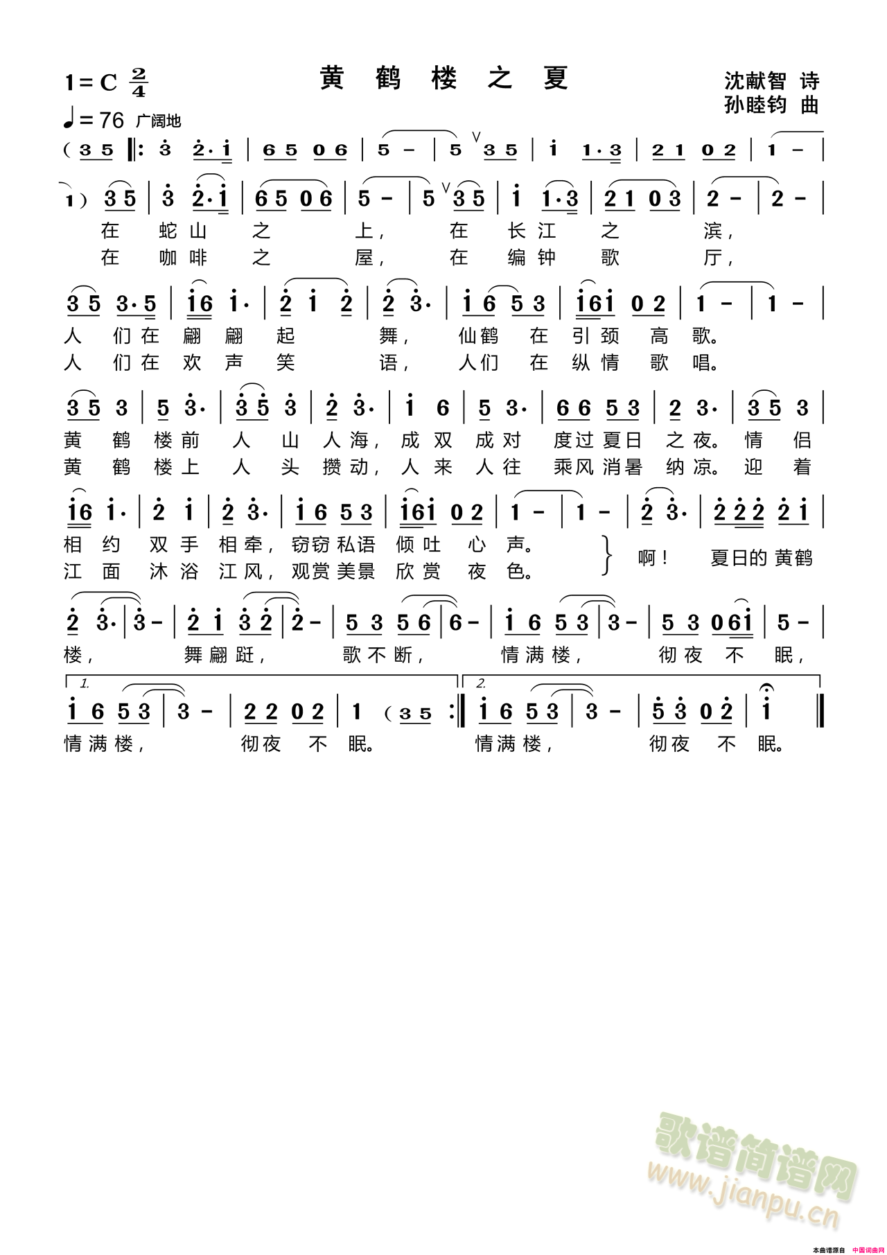 �S�Q��֮��(���ָ��V)1