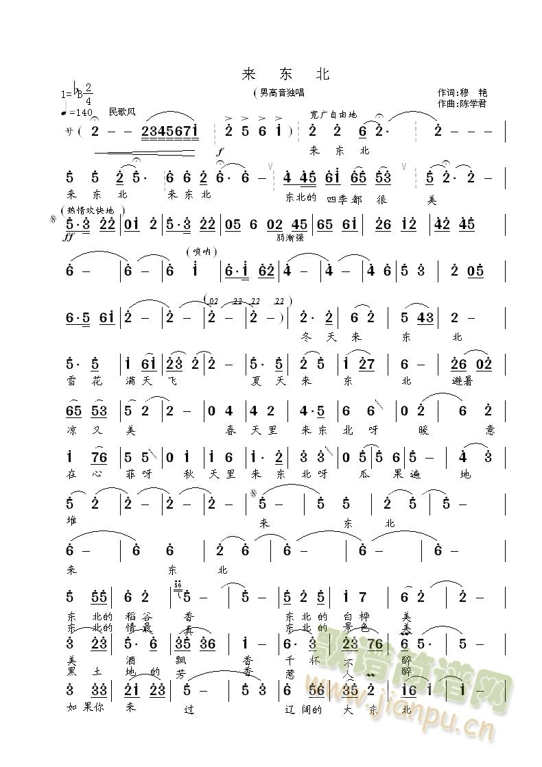 ��(l��i)�|��(���ָ��V)1