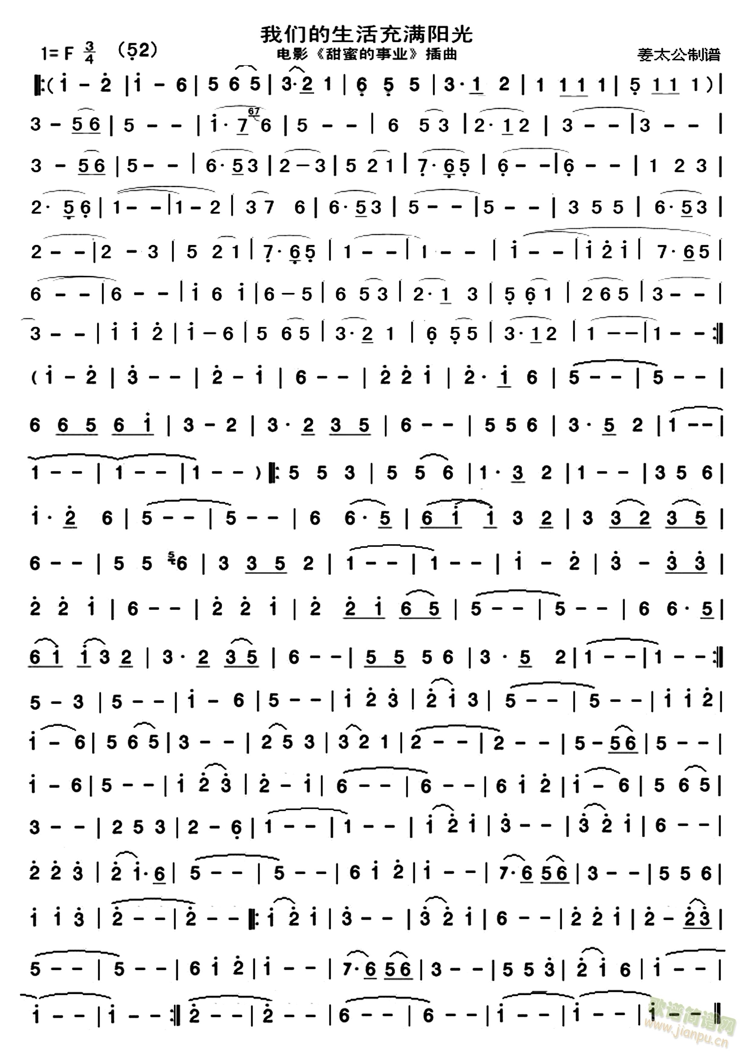 �҂��������M(m��n)�(y��ng)��(���ָ��V)1