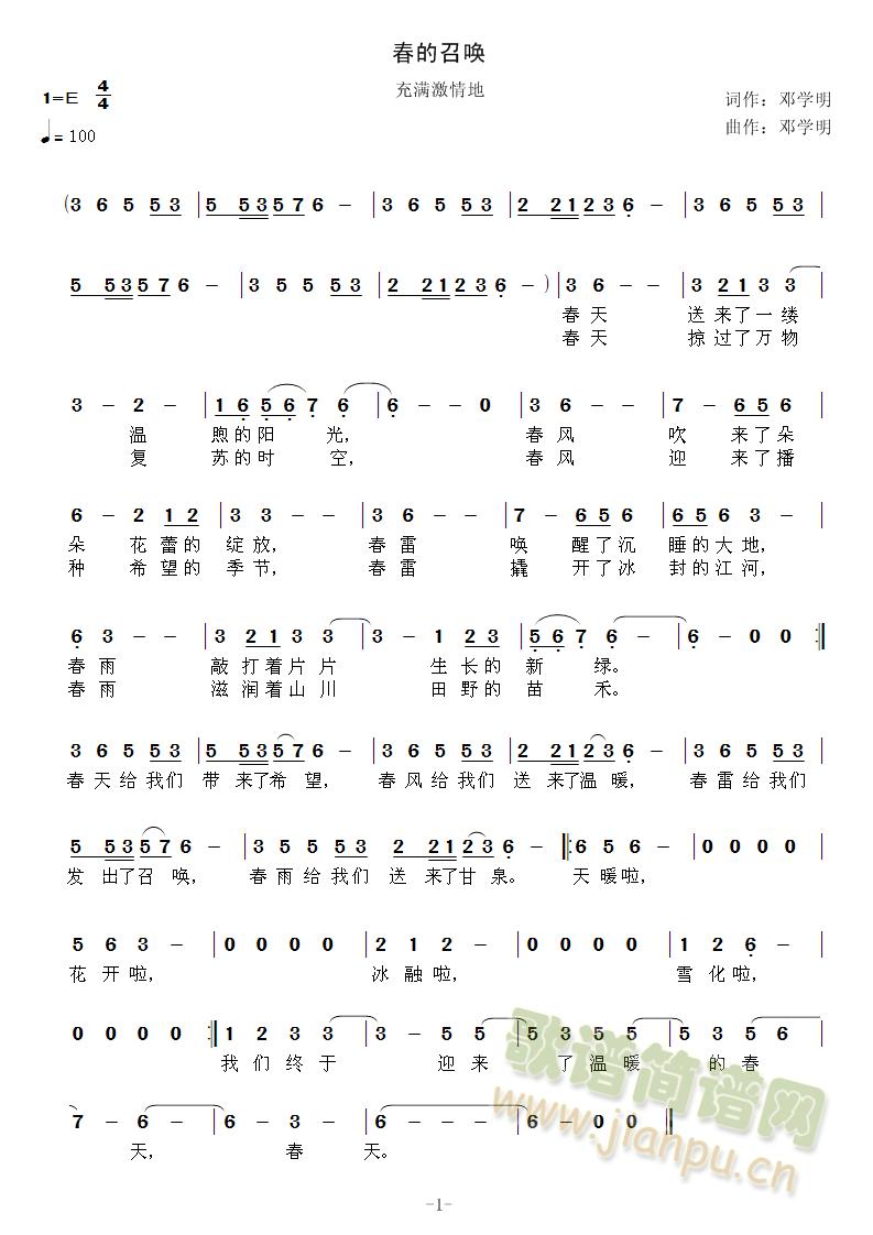 �����ن�(���ָ��V)1