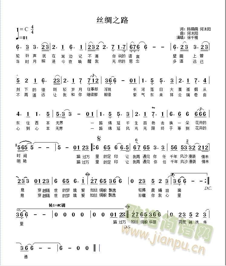 �z�I֮·(���ָ��V)1