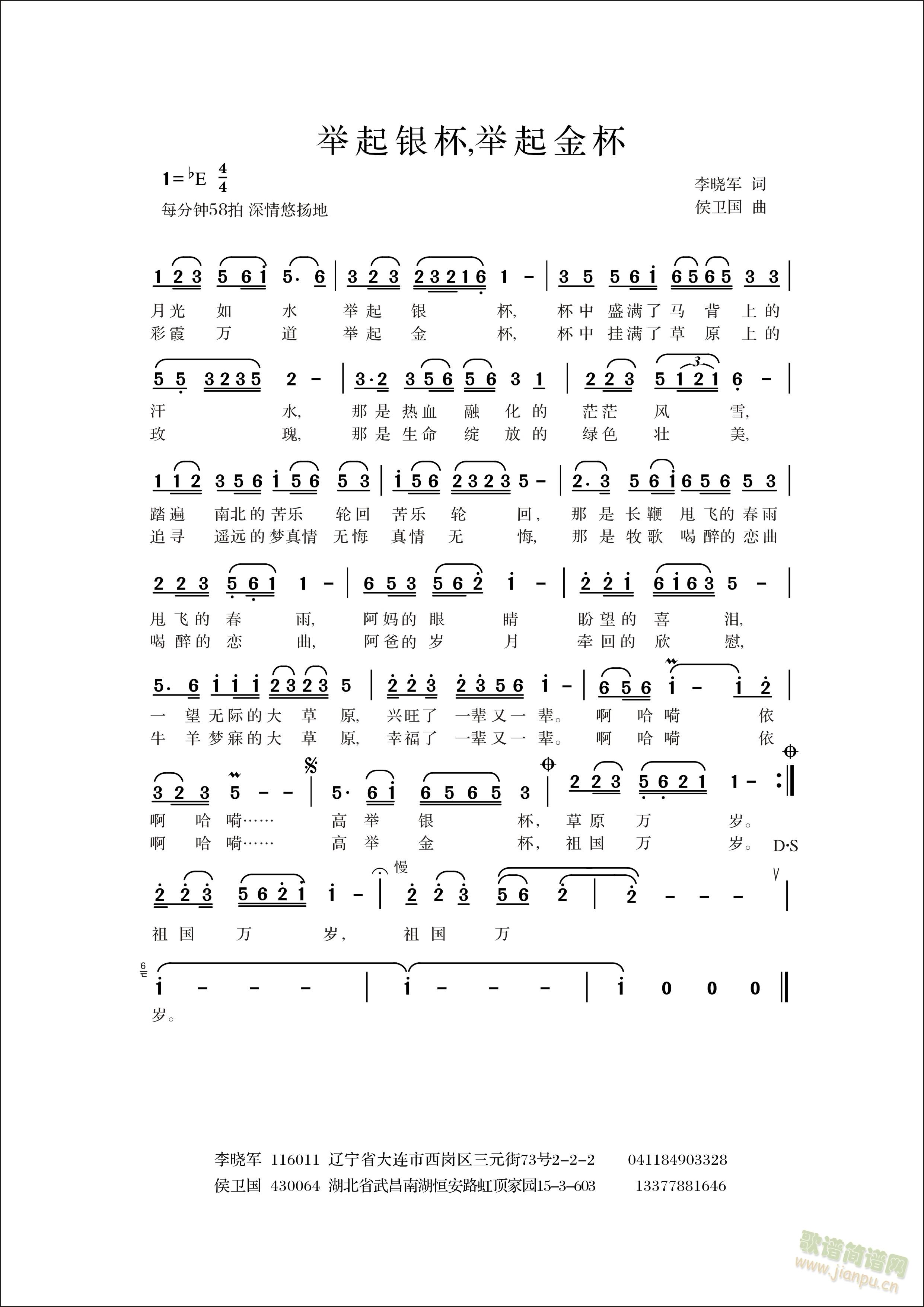 �e���y���e���(���ָ��V)1