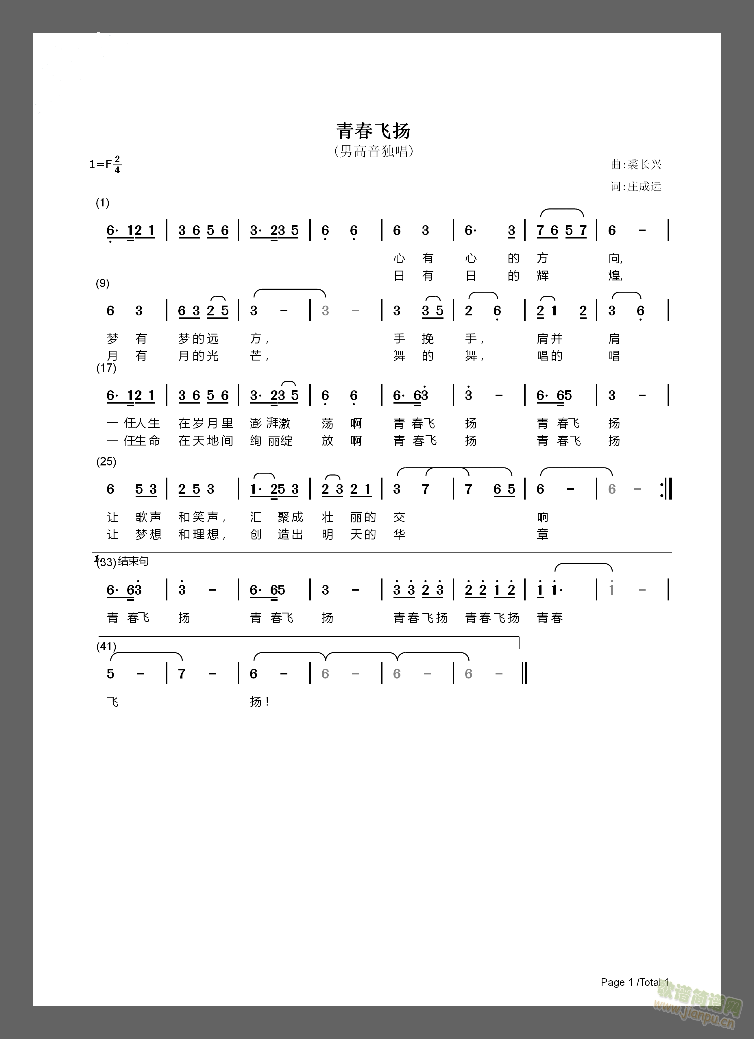 �ഺ�w�P���и���������(ʮ�ּ�����)1