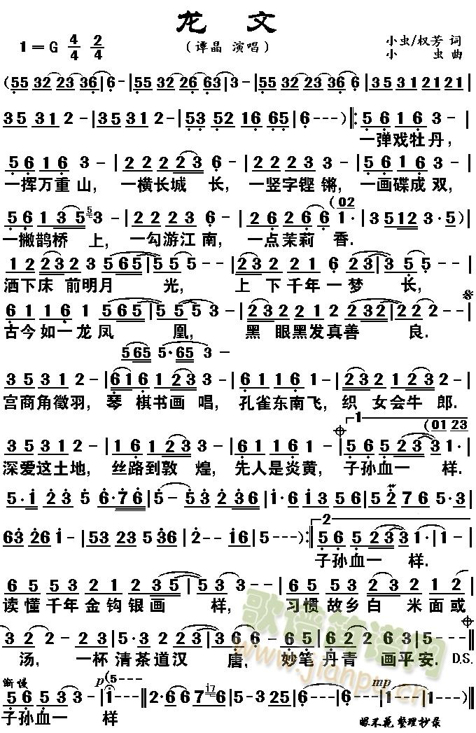 ����(���ָ��V)1