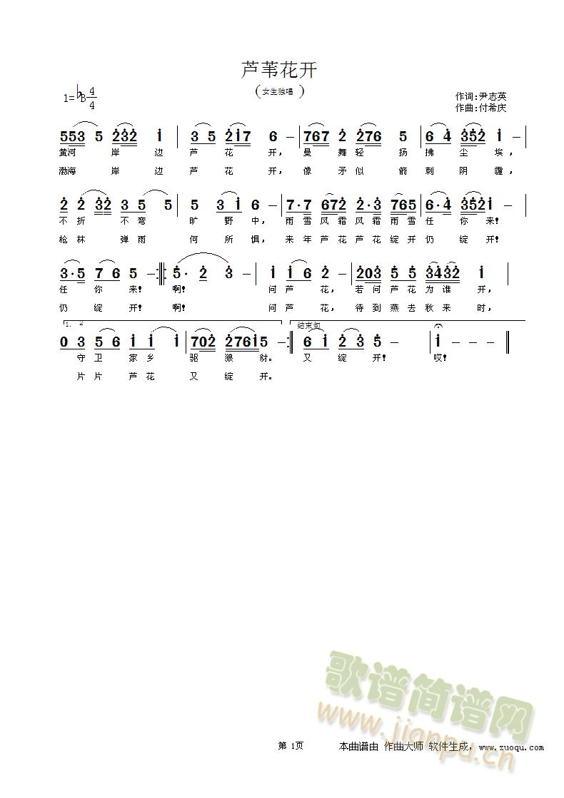 �JȔ���_(k��i)(���ָ��V)1