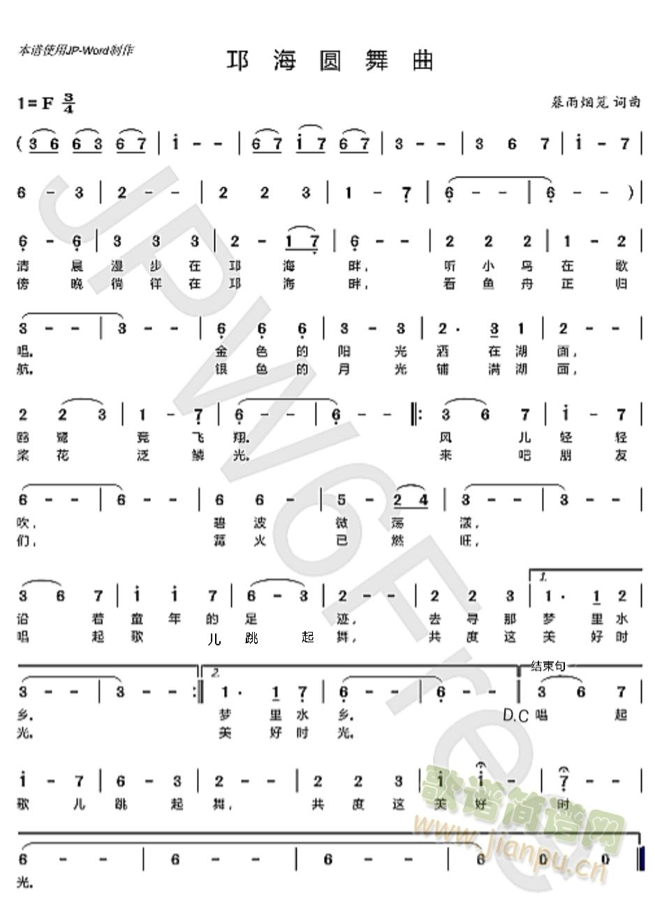 �����A����(���ָ��V)1