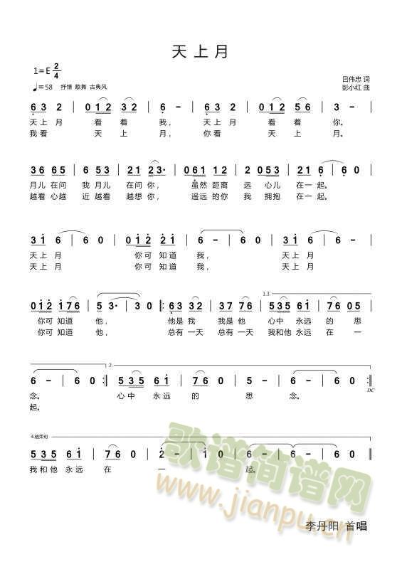 ������(���ָ��V)1