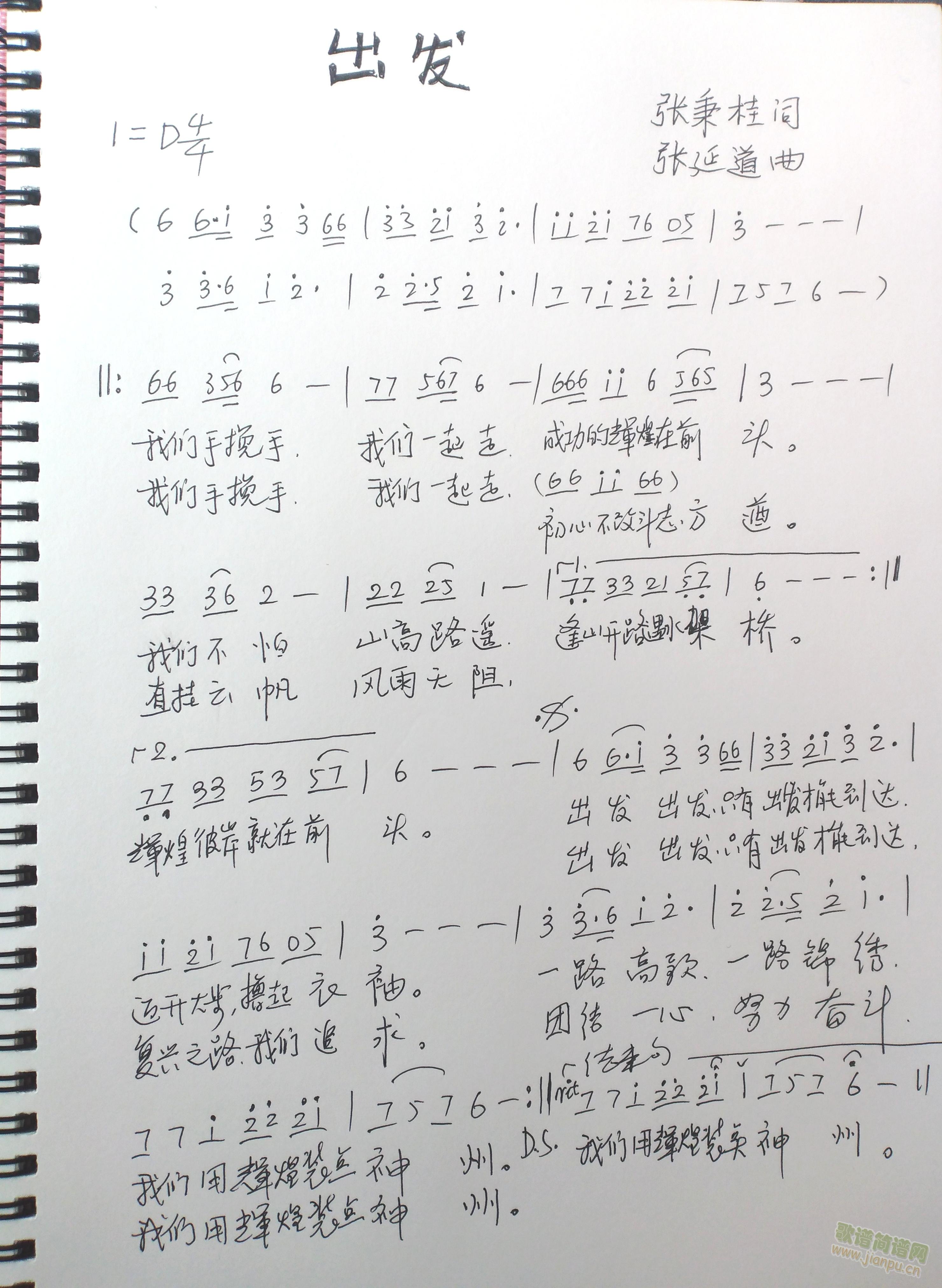 ���l(f��)(���ָ��V)1