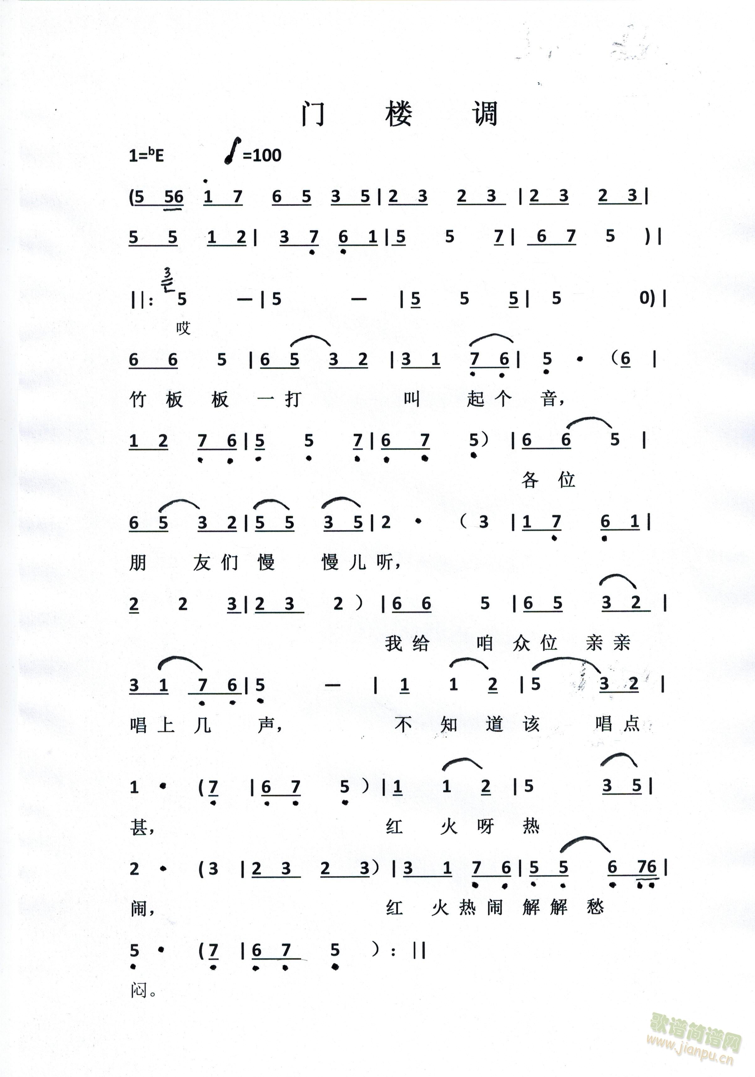 �T(m��n)���{(���ָ��V)1