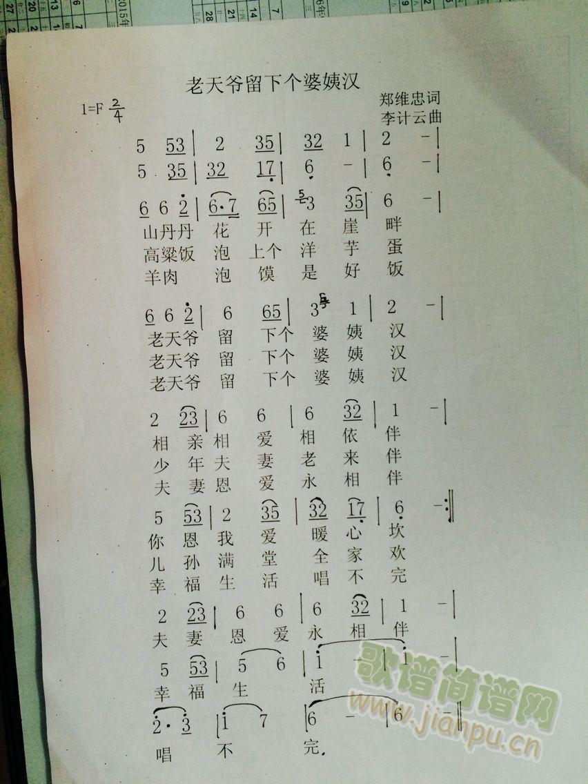 ���젔����(g��)���̝h(���ָ��V)1