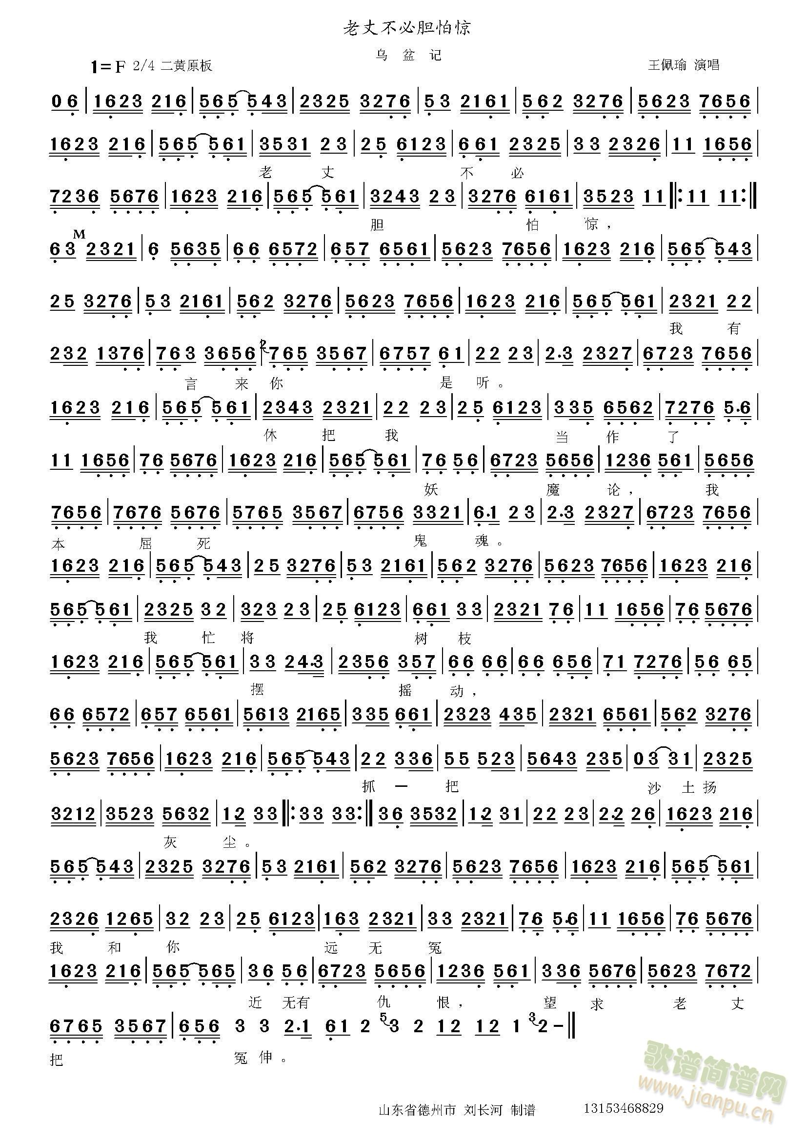 ����ӛ ���ɲ���đ���@ (ʮ�ּ�����)1