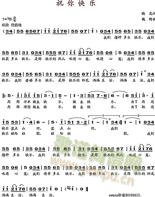 �ٲ�����(���ָ��V)1