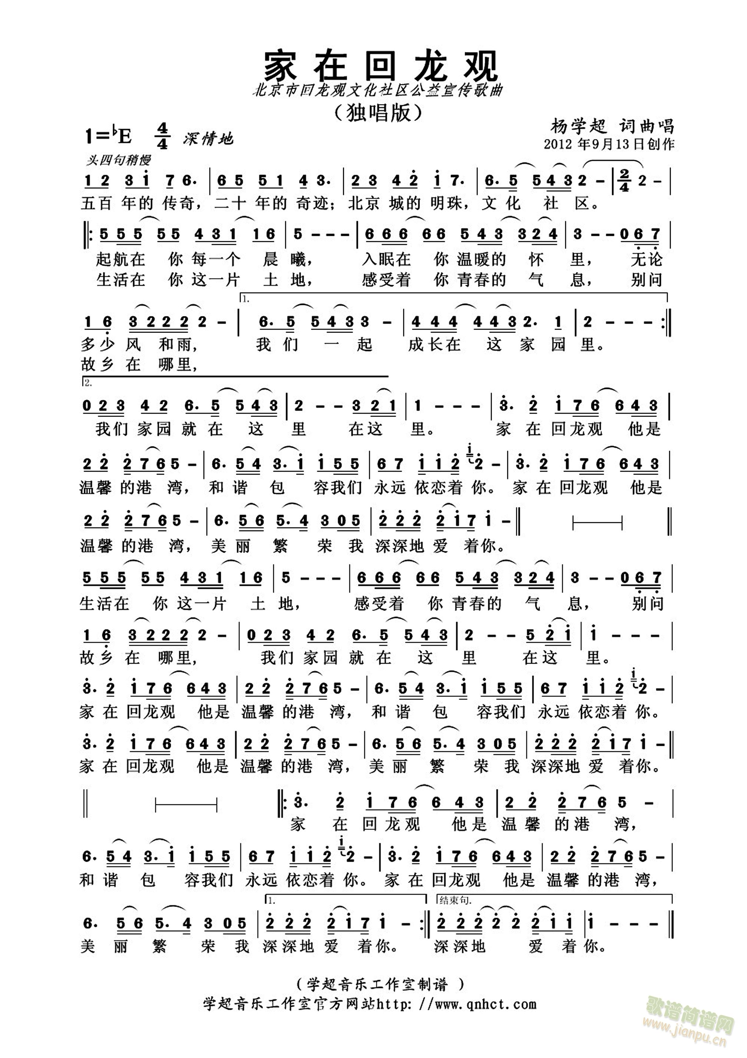 ���ڻ����^(gu��n) (���ָ��V)1