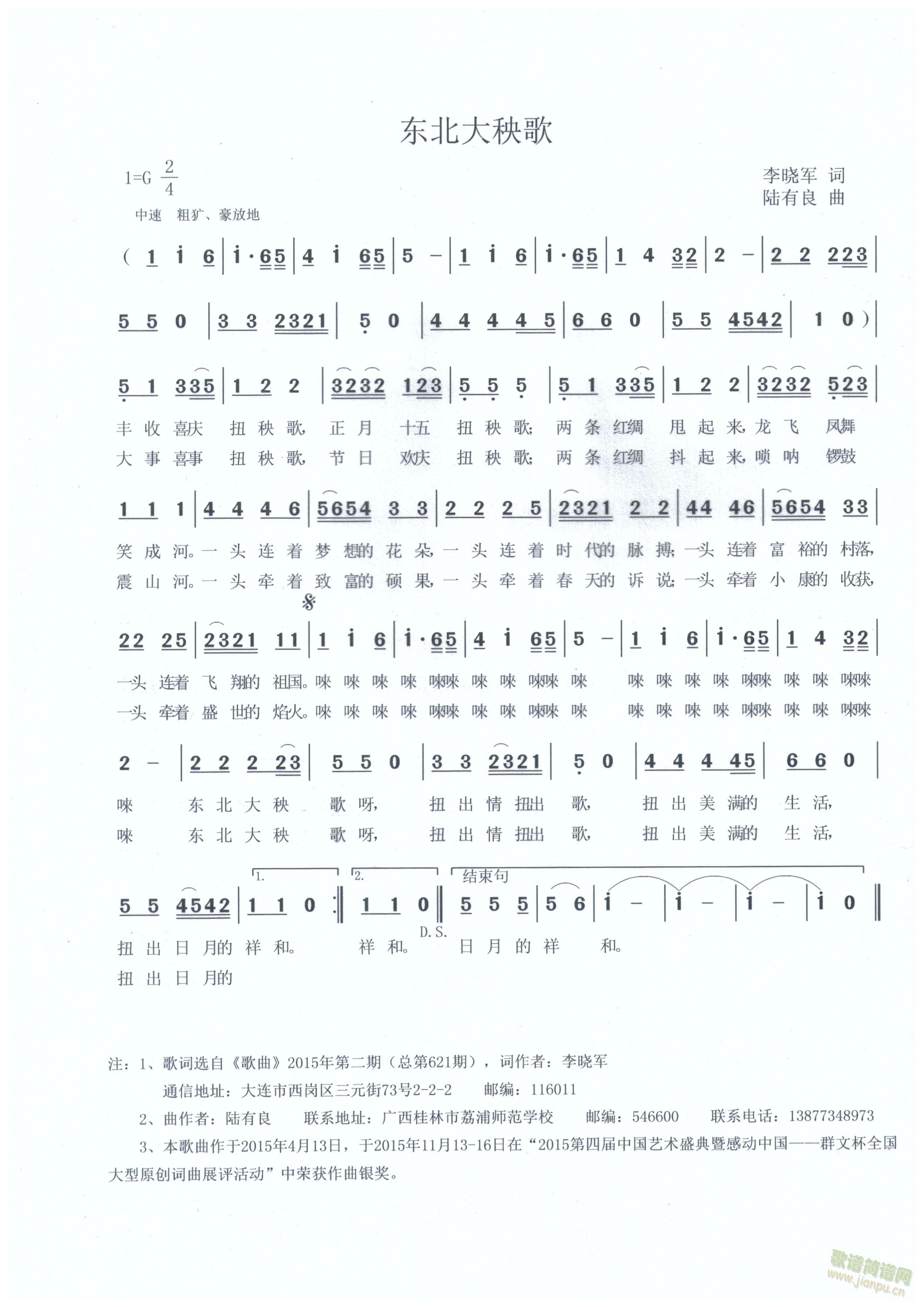 �|�������裨���܊�~  ���������(ʮ�ּ�����)1