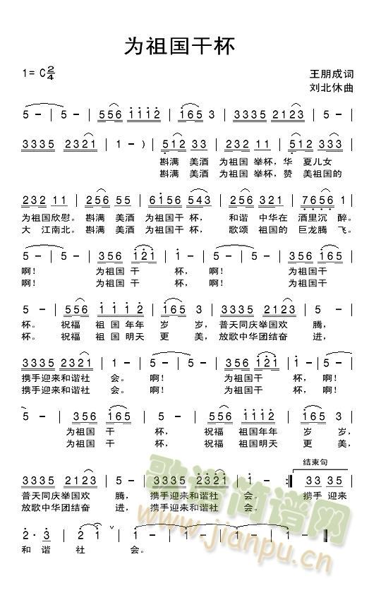 ������ɱ�(���ָ��V)1