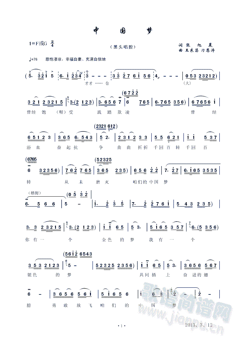 �Ї���(m��ng)���� ���|��(���ָ��V)1