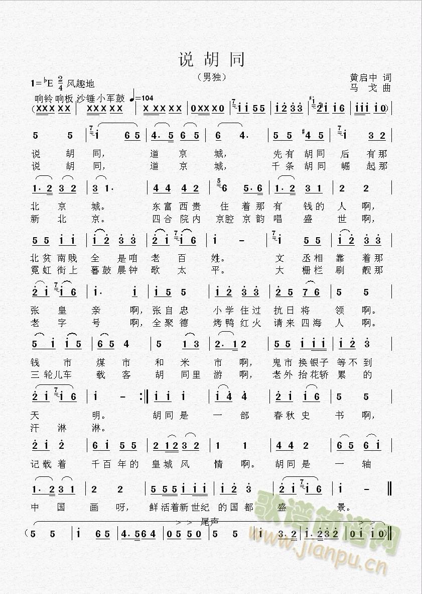 ����(���ָ��V)3