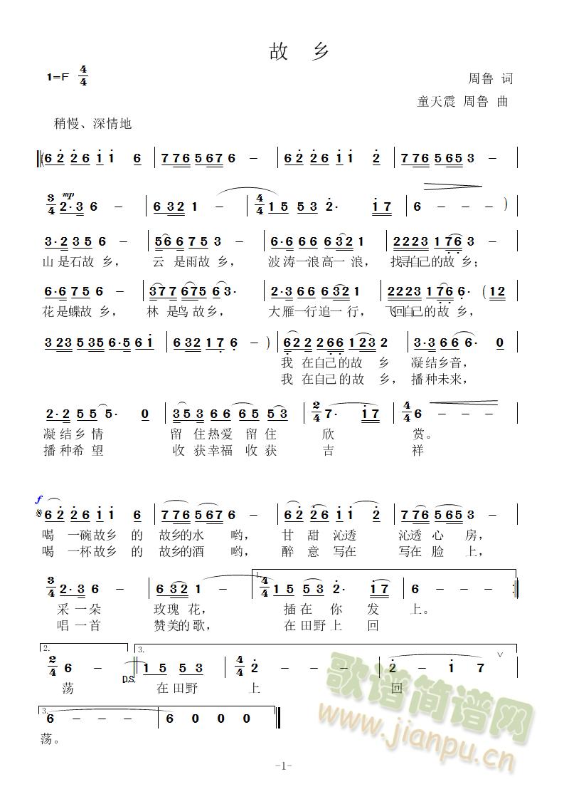 ���l(���ָ��V)1