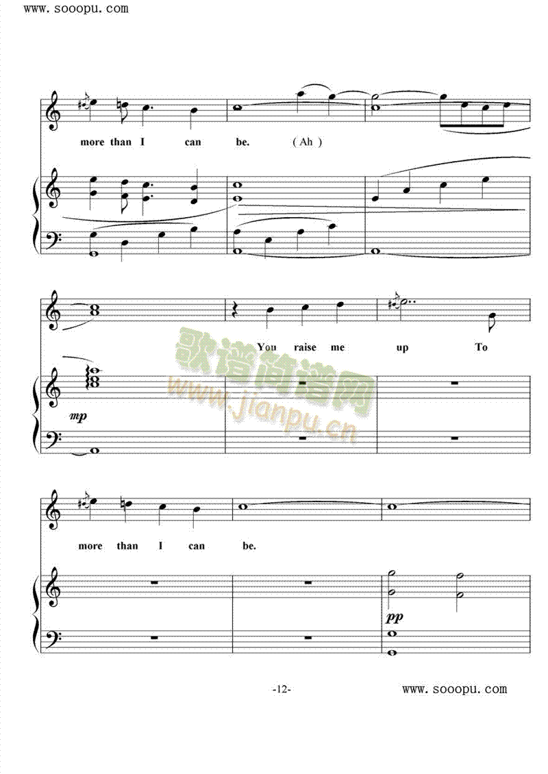 youraisemeup(����V)12