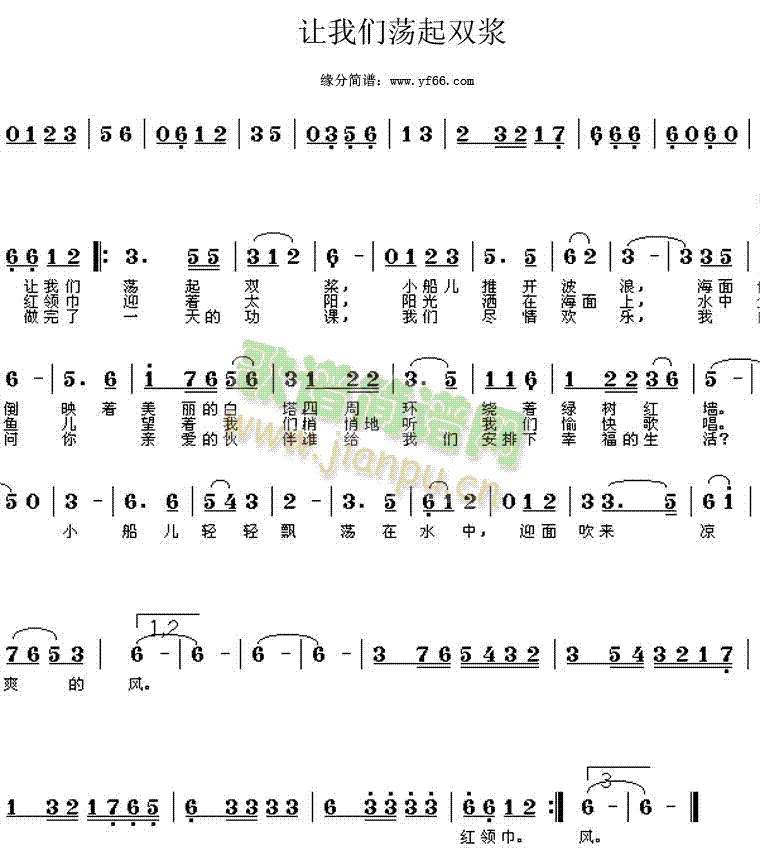 ׌�҂�ʎ���p��(���ָ��V)1