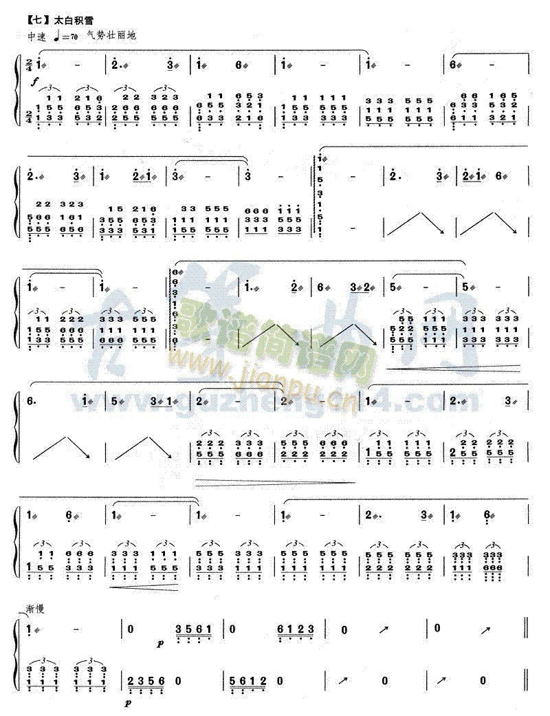 �L(ch��ng)���˾�(�Ź~�P���V)6