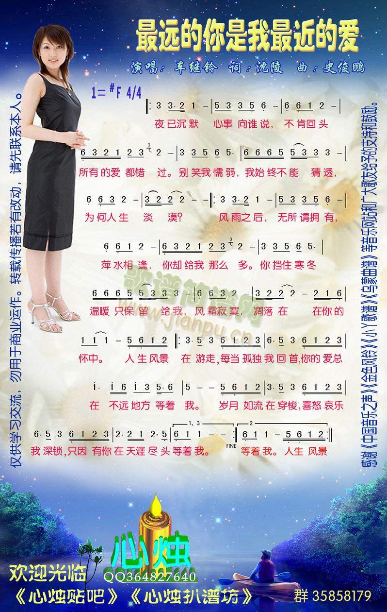 ���h������������Đ�(��i)(ʮ�ּ�����)1