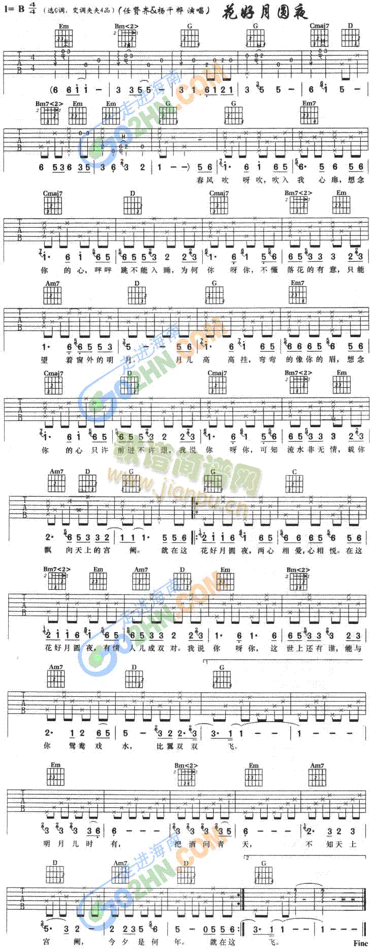 �����Aҹ(�����V)1