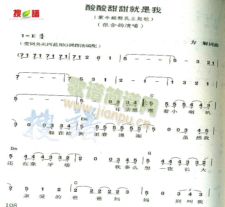 �������������(���ָ��V)1