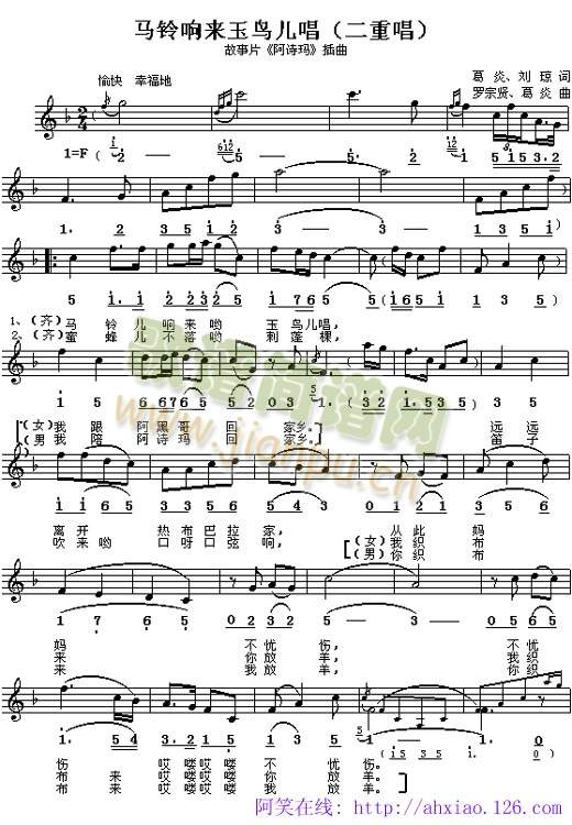 �R�푁�(l��i)���B(ni��o)����(���ָ��V)1