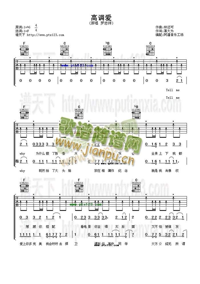 ���{��(��i)(�����V)1