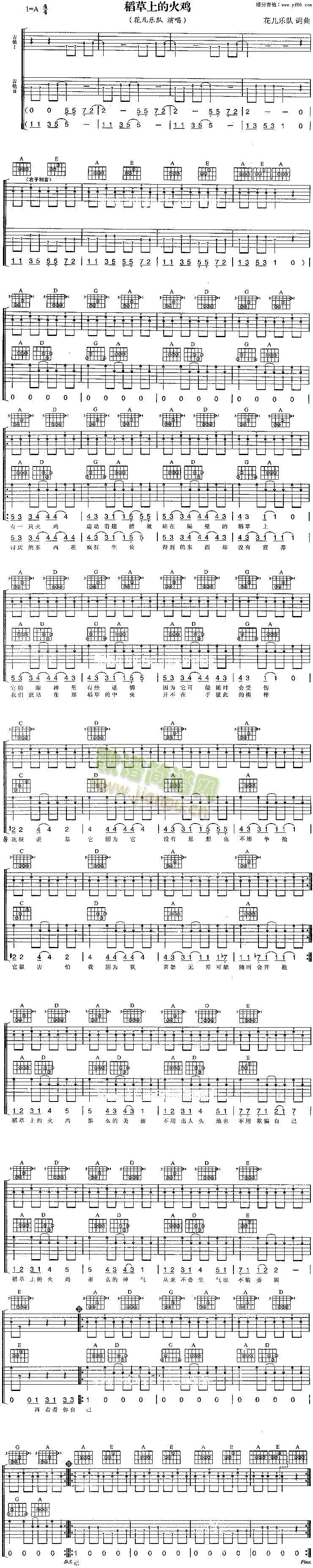 �����ϵĻ��u(���ָ��V)1