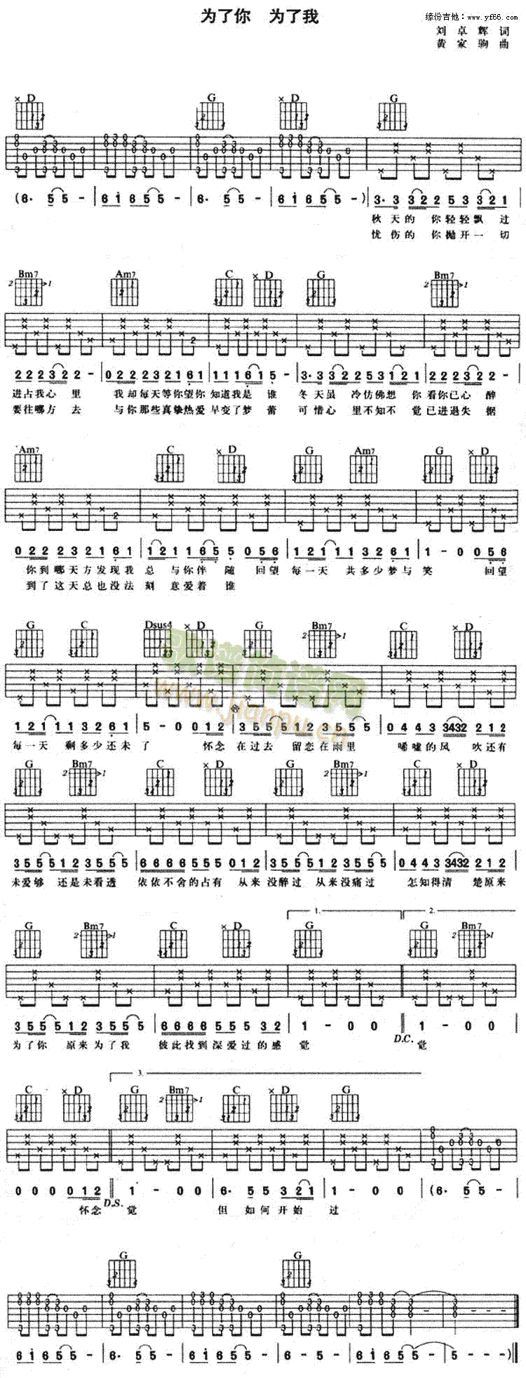 �����������(�����V)1