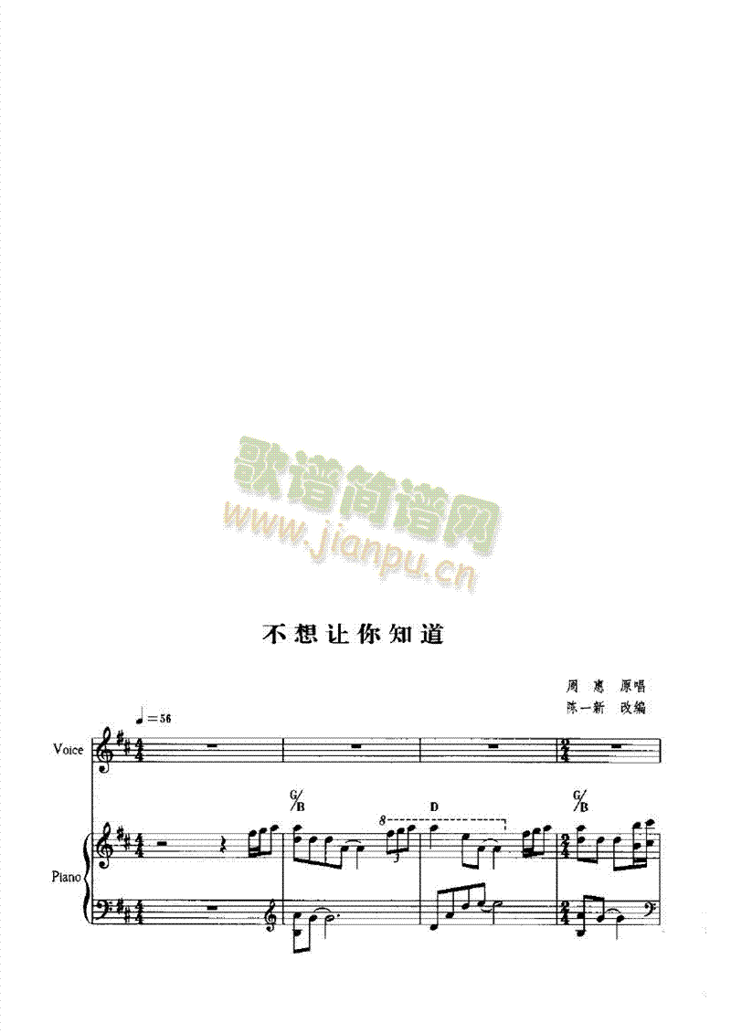 ����׌��֪�������(l��i)��ٰ����V(����V)1