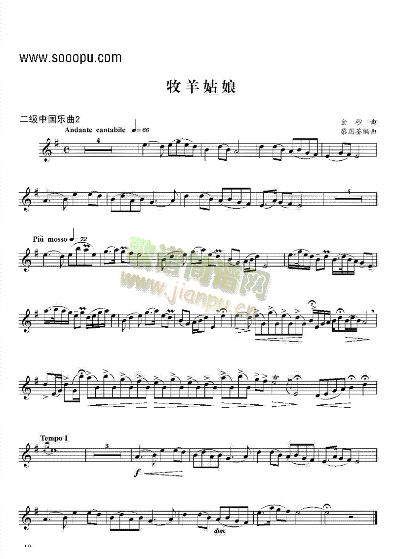 �����Ї���(l�� )���ܘ�(l�� )�(l��i)�λɹ�(������(l�� )�V)1