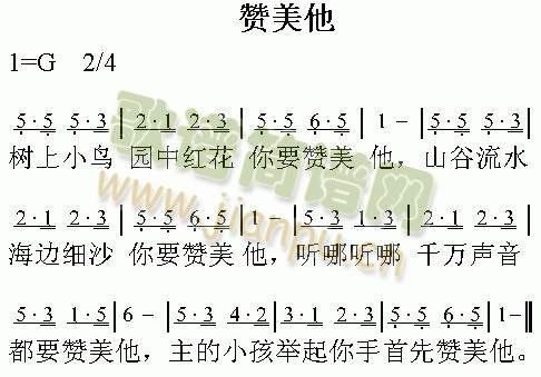 ٝ����(����)1