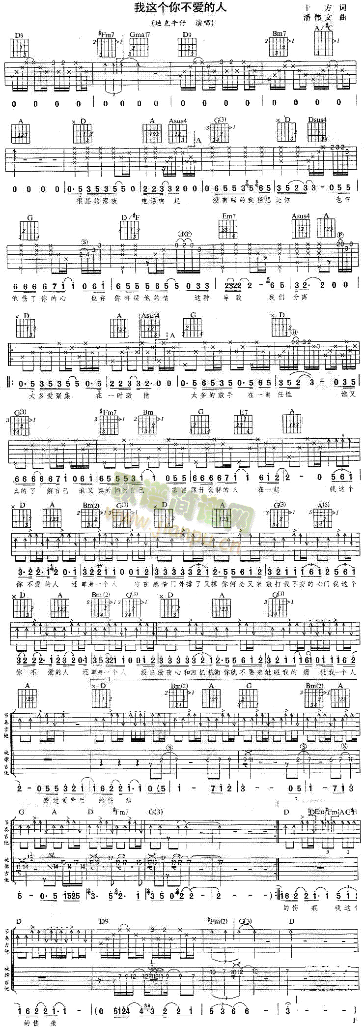 ���@��(g��)�㲻��(��i)����(���ָ��V)1