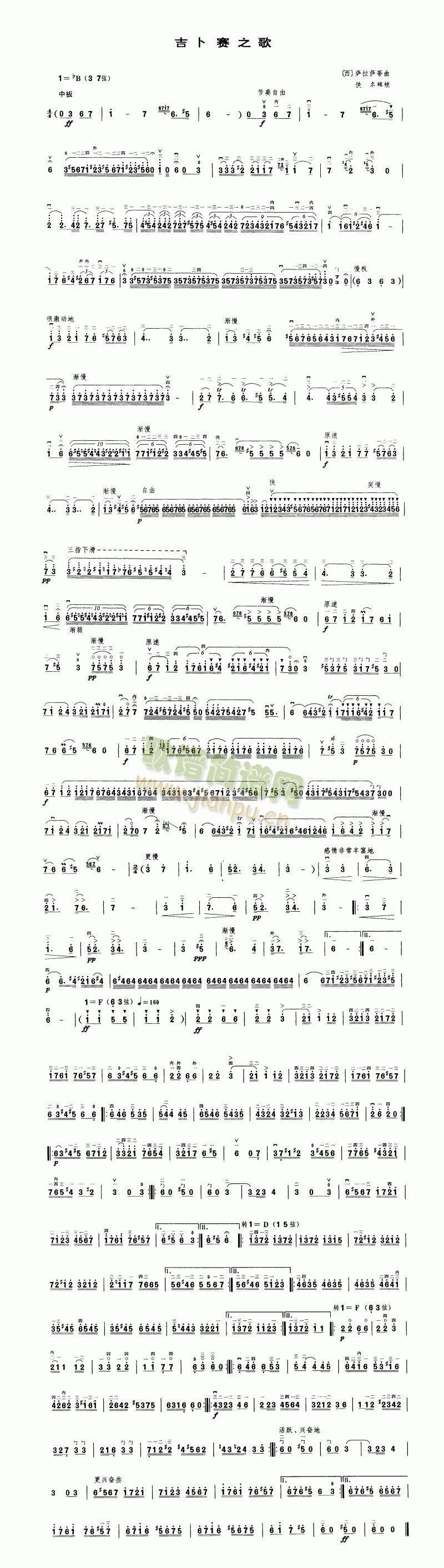 ����ِ֮��(�����V)1