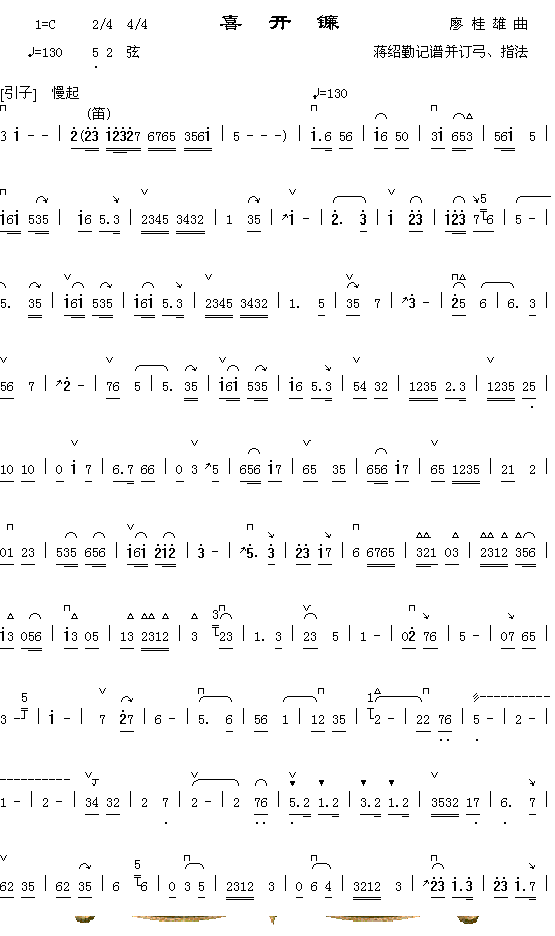 ϲ�_(k��i)�(���ָ��V)1