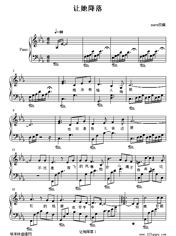 ׌������-�������(����V)1