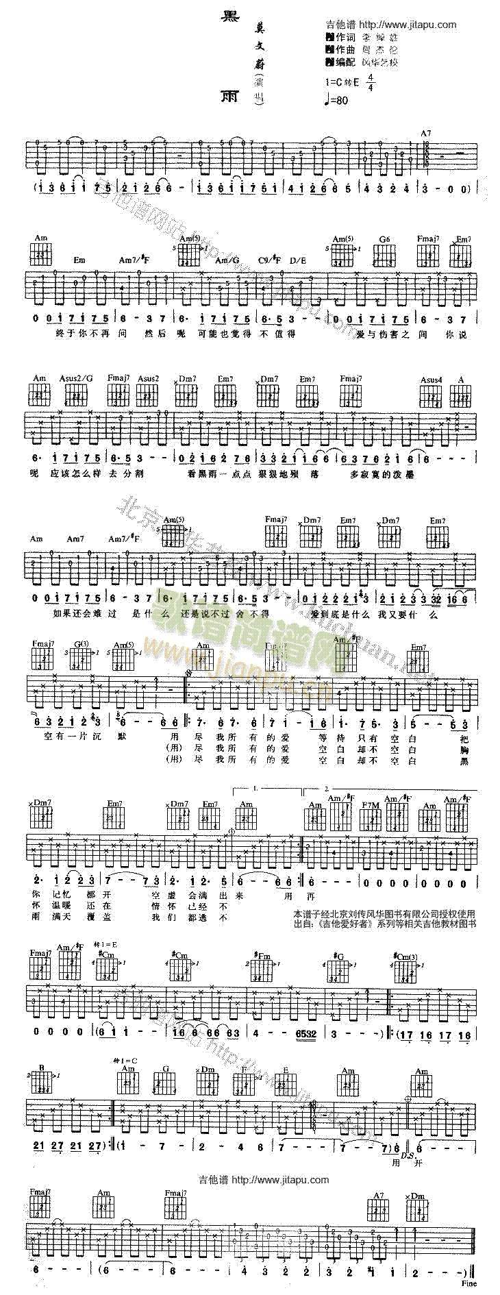 ����(�����V)1