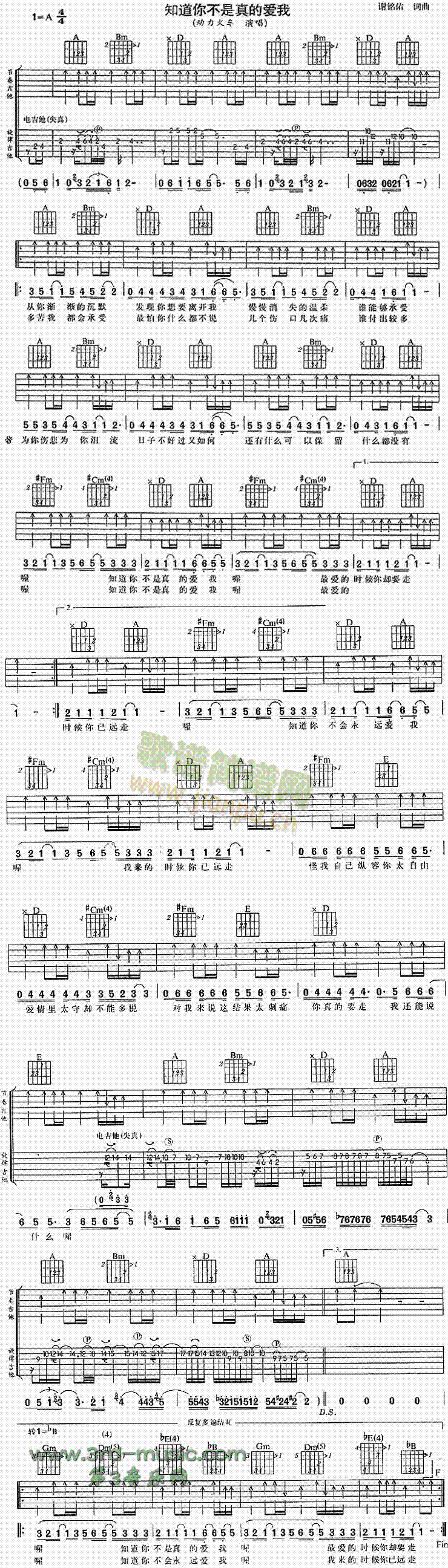 ֪���㲻����Đ�(��i)��(�����V)1