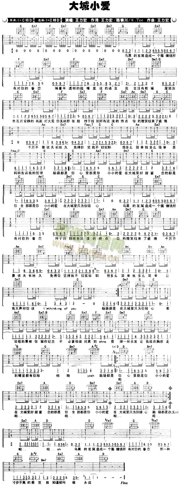 ���С��(��i)(�����V)1